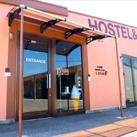 I-Link Hostel & Cafe Shimanami-2